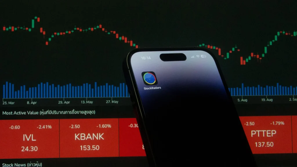 trading application